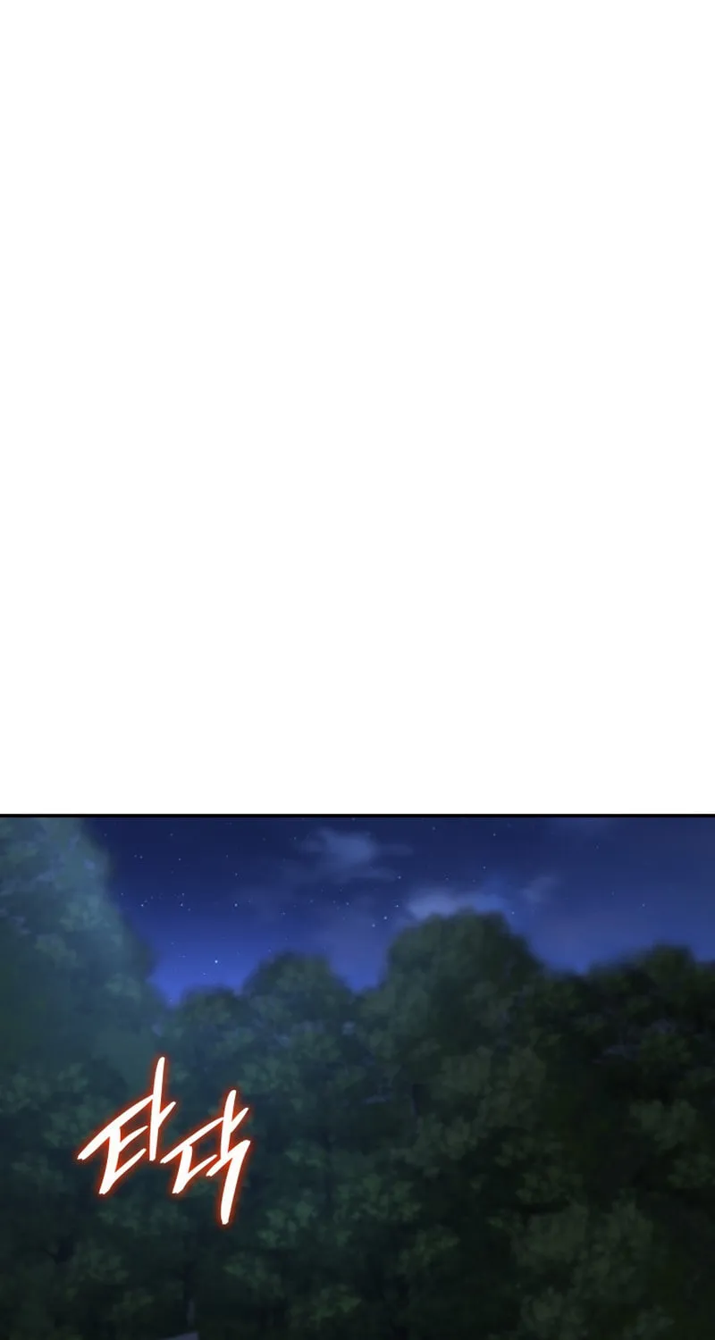 Read The Palace Beast chapter 41 image 34 on Lezhin