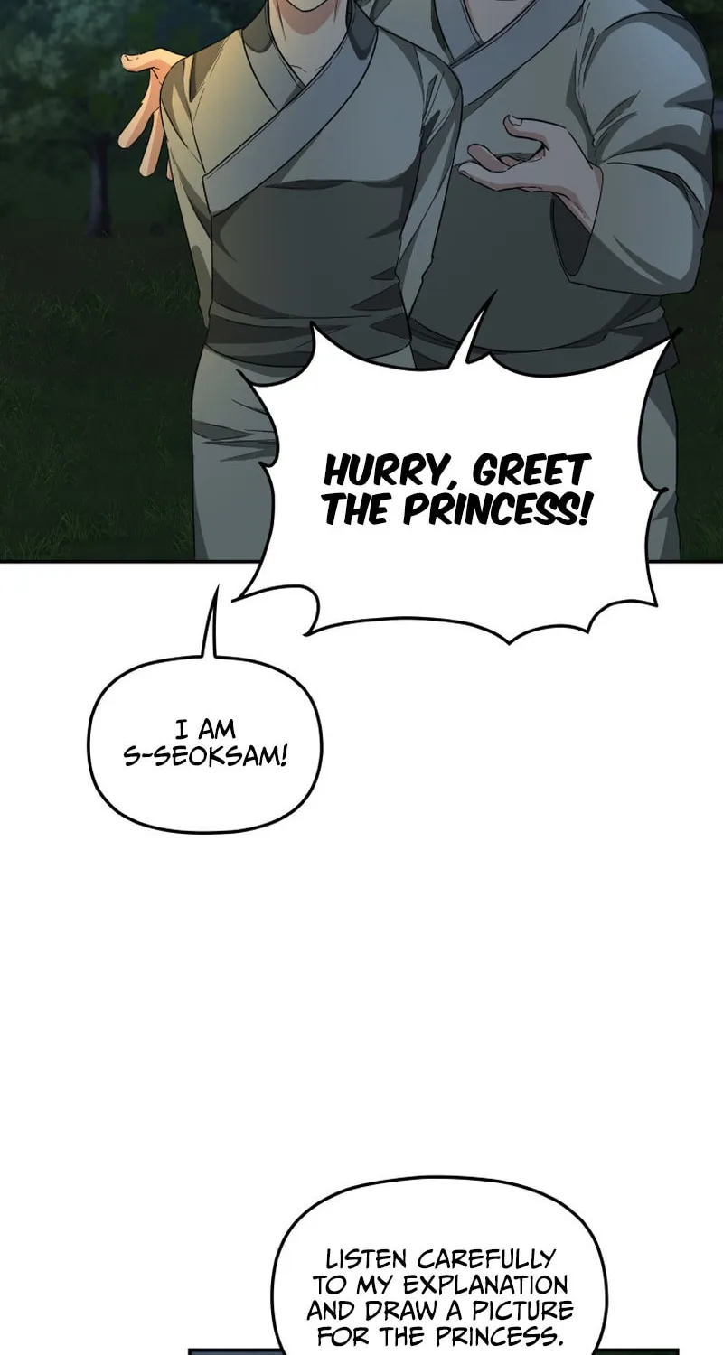 Read The Palace Beast chapter 41 image 39 on Lezhin