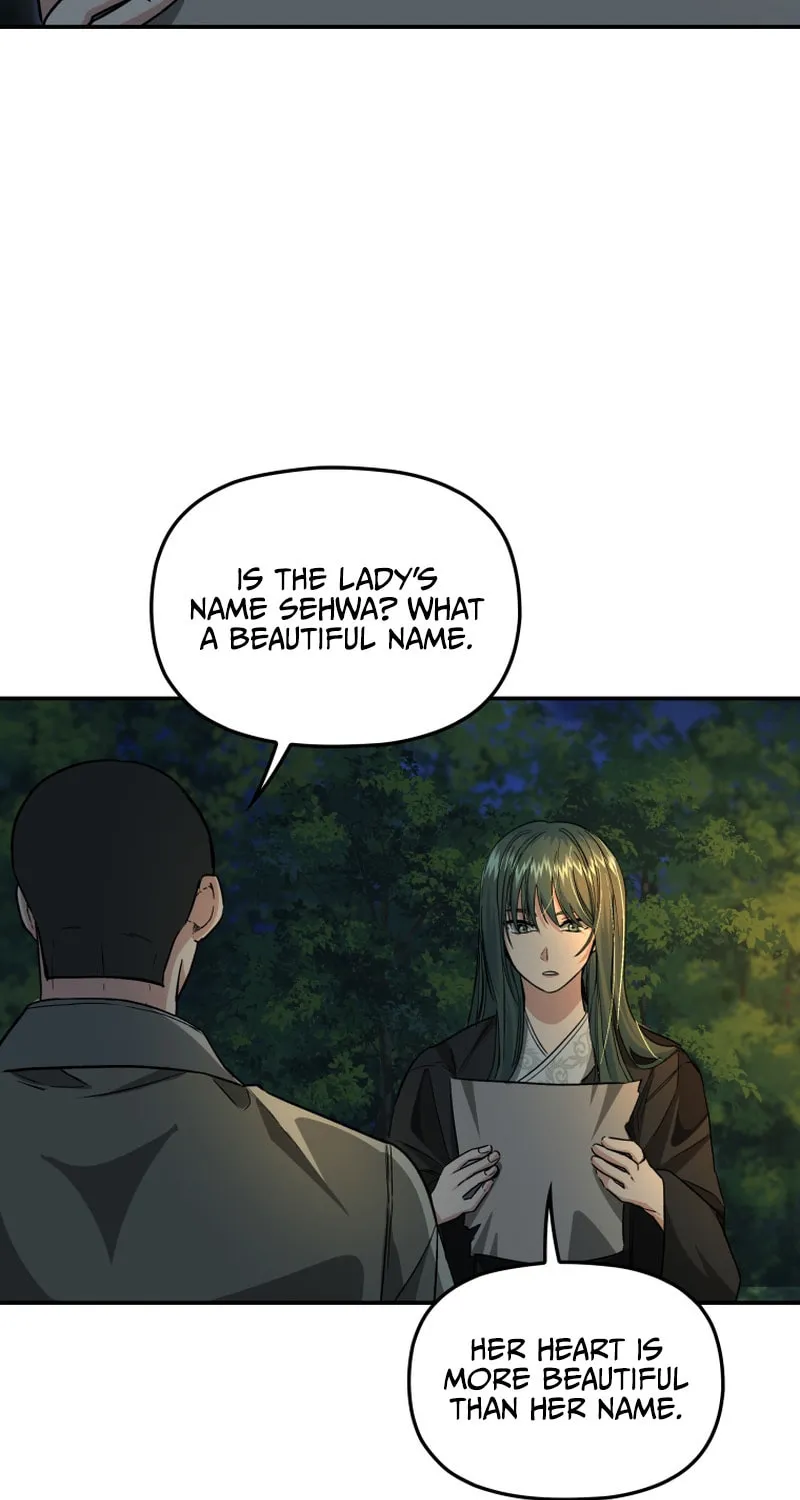 Read The Palace Beast chapter 41 image 46 on Lezhin