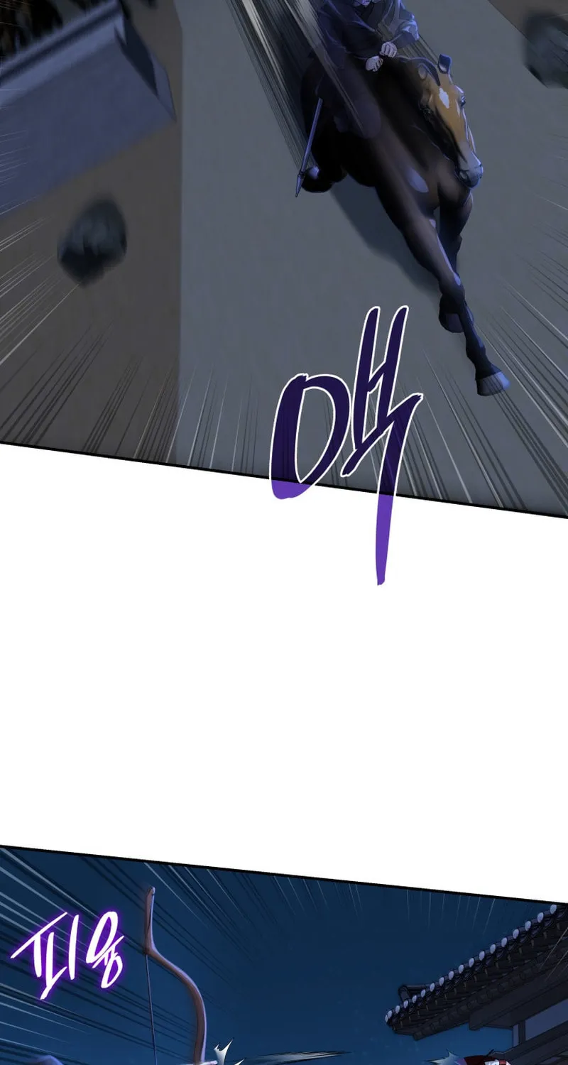 Read The Palace Beast chapter 41 image 63 on Lezhin
