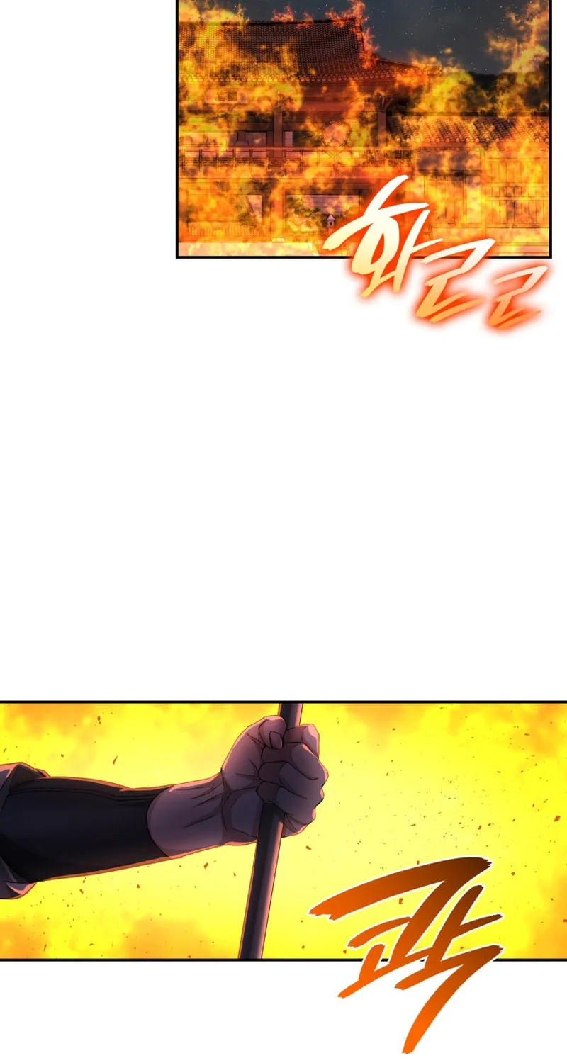 Read The Palace Beast chapter 41 image 76 on Lezhin