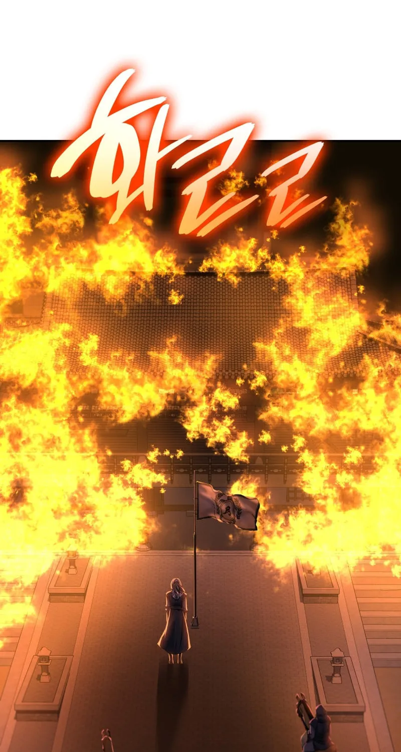 Read The Palace Beast chapter 41 image 77 on Lezhin