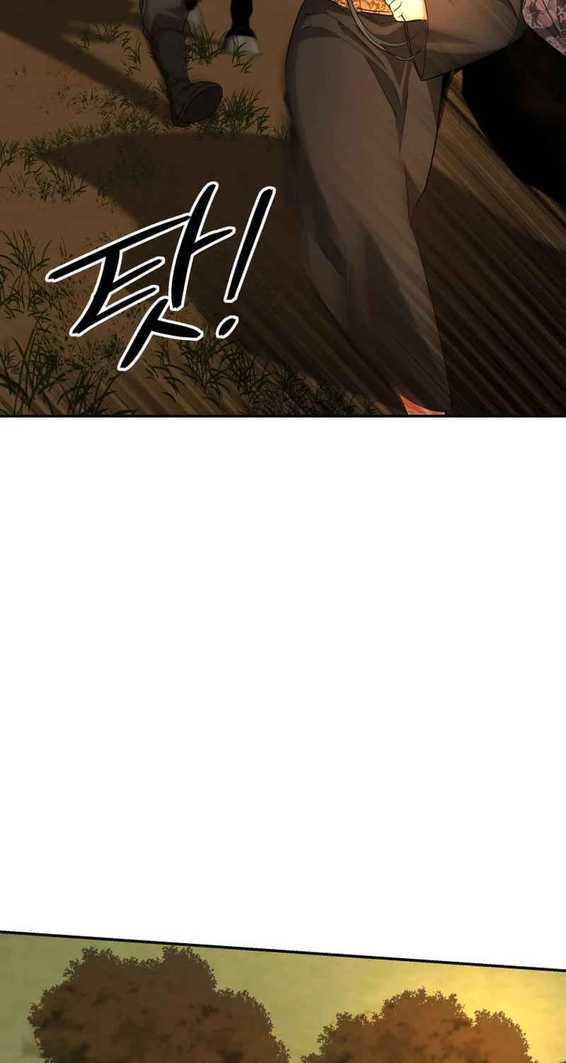 Read The Palace Beast chapter 41 image 9 on Lezhin