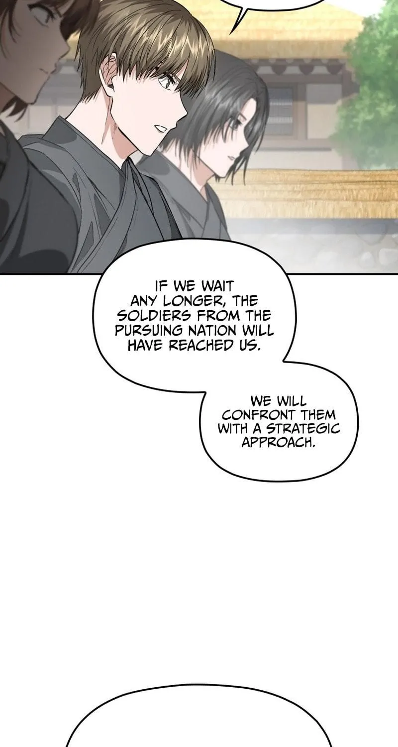 Read The Palace Beast chapter 42 image 17 on Lezhin