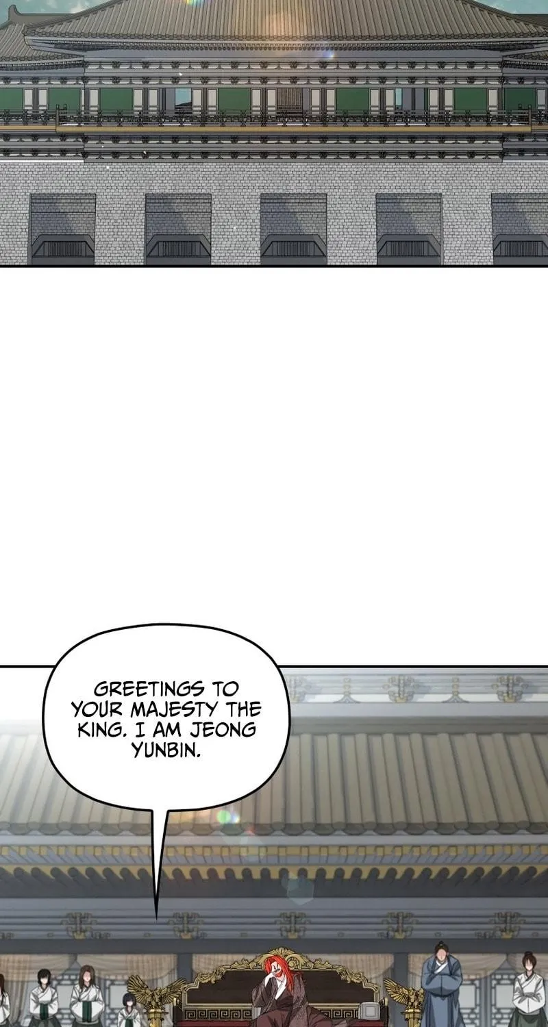 Read The Palace Beast chapter 42 image 21 on Lezhin