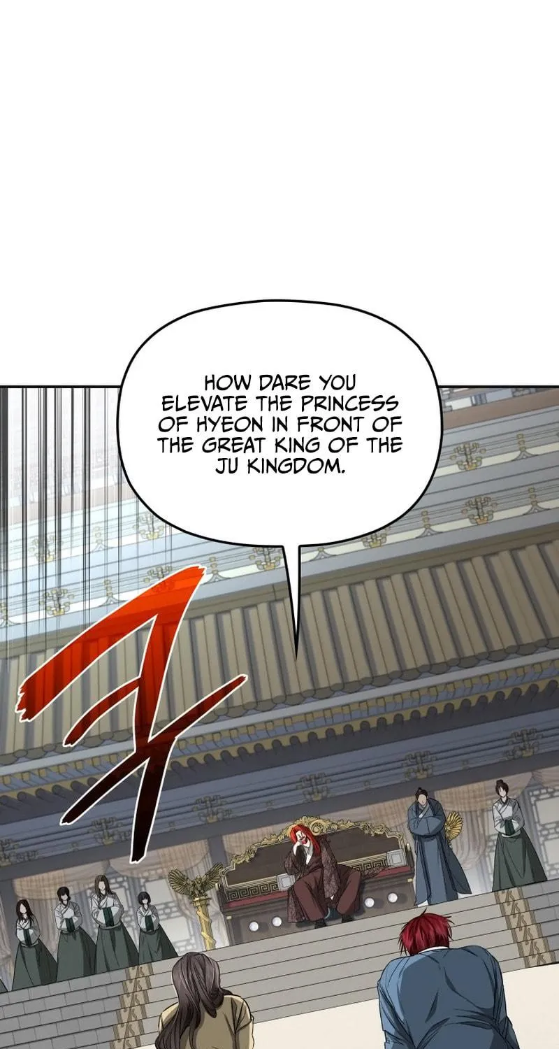 Read The Palace Beast chapter 42 image 33 on Lezhin