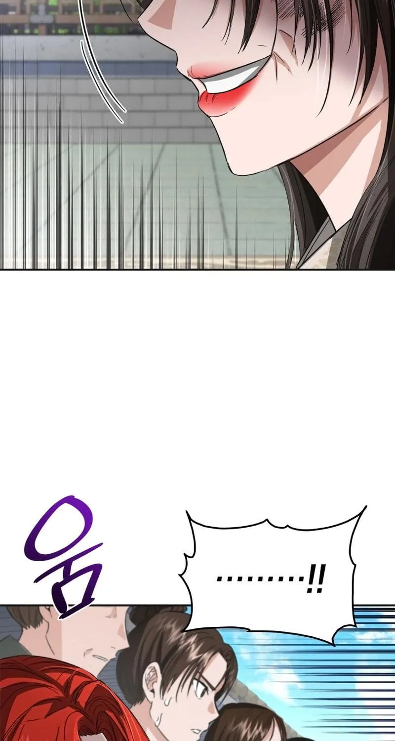 Read The Palace Beast chapter 42 image 37 on Lezhin