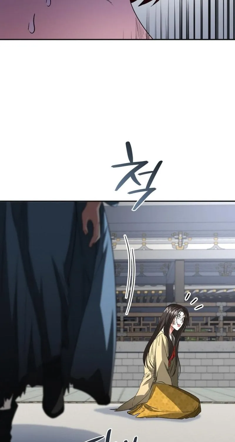 Read The Palace Beast chapter 42 image 45 on Lezhin