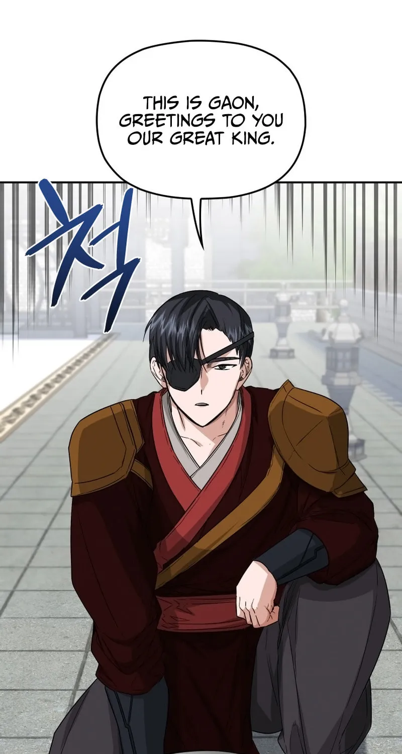 Read The Palace Beast chapter 42 image 55 on Lezhin