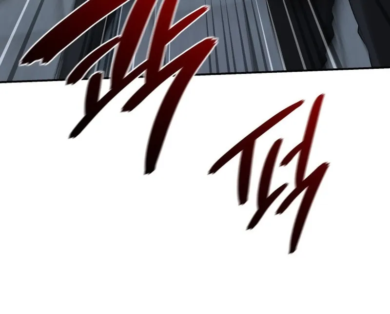 Read The Palace Beast chapter 42 image 72 on Lezhin