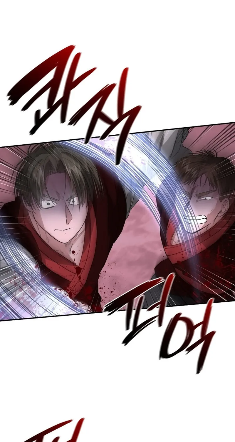 Read The Palace Beast chapter 42 image 73 on Lezhin