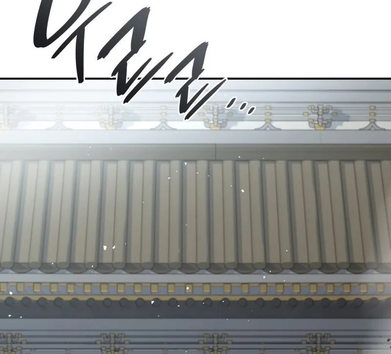 Read The Palace Beast chapter 42 image 86 on Lezhin