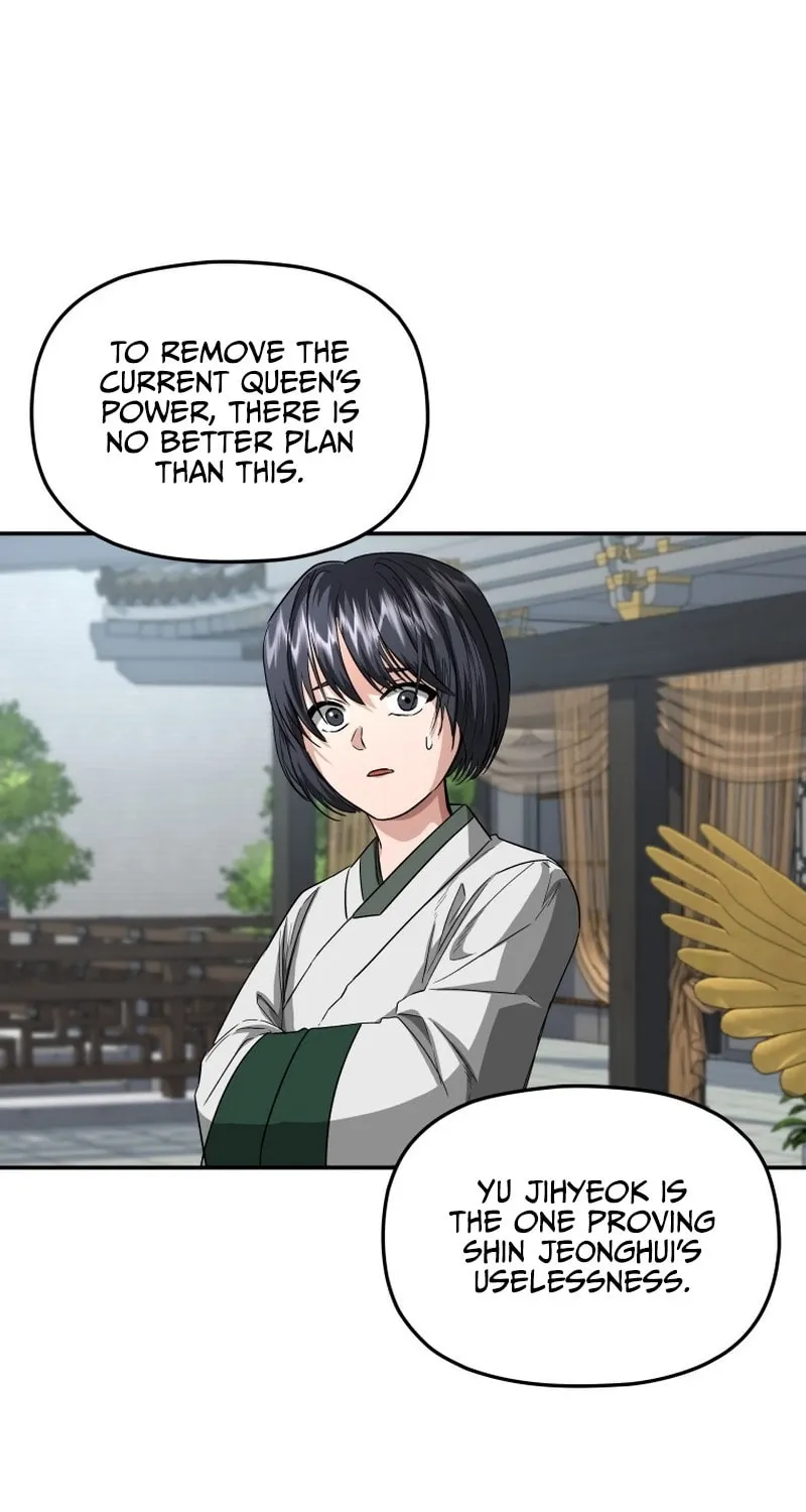 Read The Palace Beast chapter 42 image 91 on Lezhin