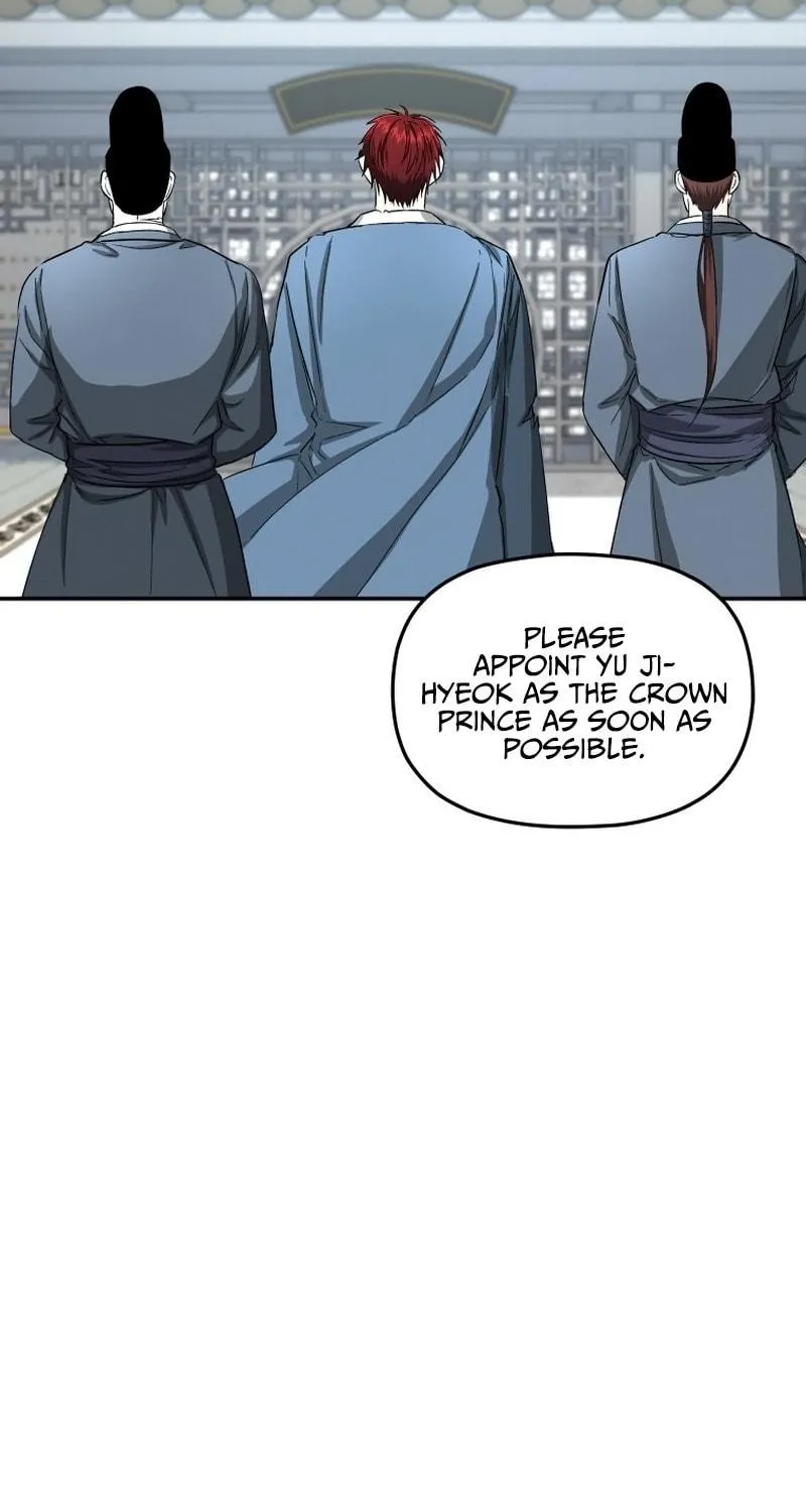 Read The Palace Beast chapter 42 image 93 on Lezhin