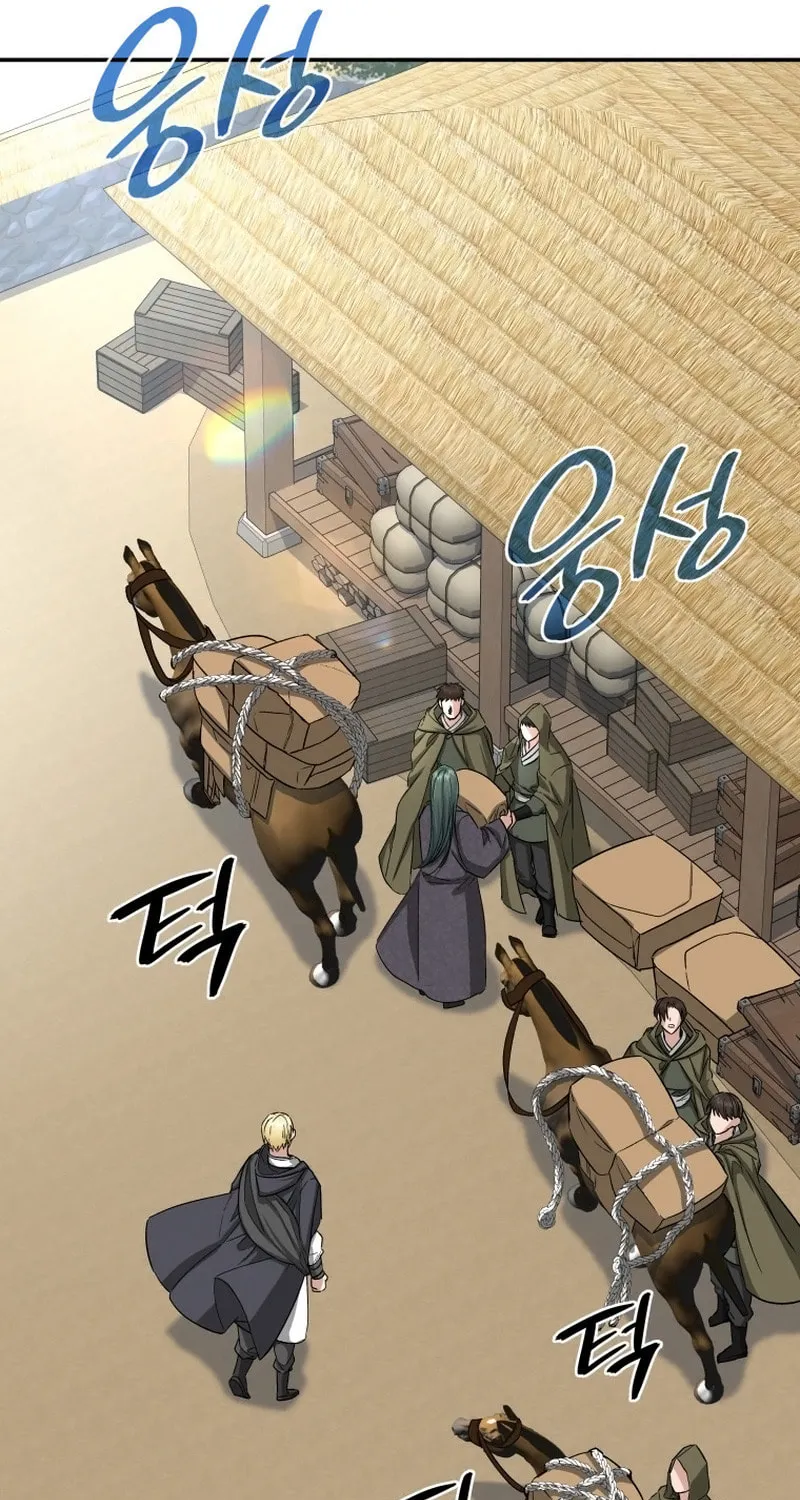 Read The Palace Beast chapter 42 image 95 on Lezhin