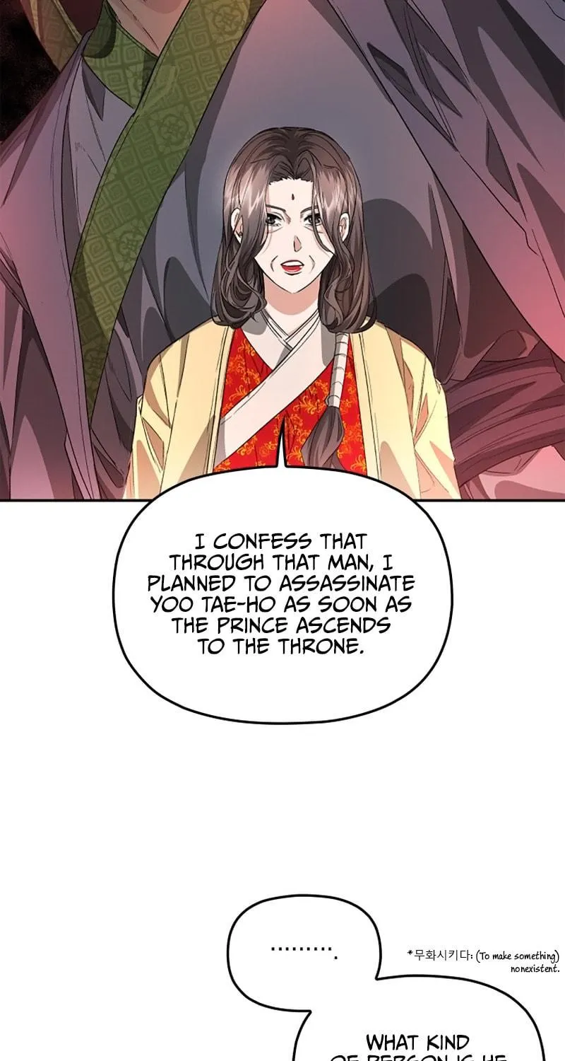 Read The Palace Beast chapter 43 image 48 on Lezhin