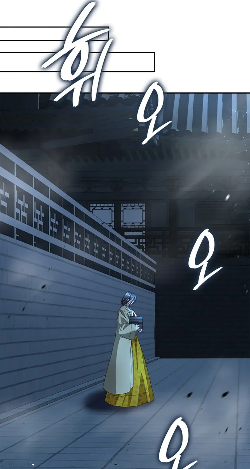Read The Palace Beast chapter 43 image 56 on Lezhin