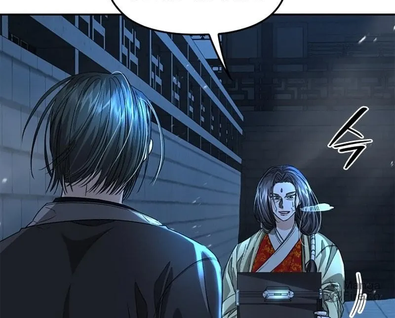 Read The Palace Beast chapter 43 image 59 on Lezhin