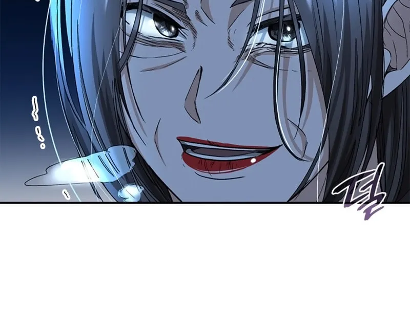 Read The Palace Beast chapter 43 image 61 on Lezhin