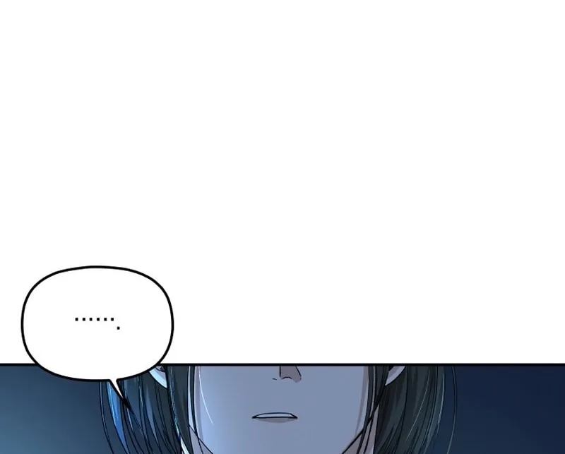Read The Palace Beast chapter 43 image 67 on Lezhin