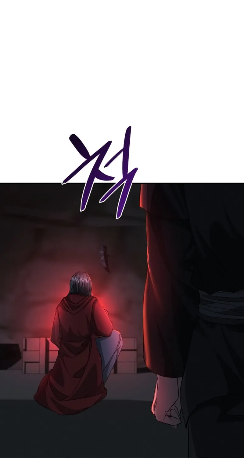 Read The Palace Beast chapter 43 image 72 on Lezhin