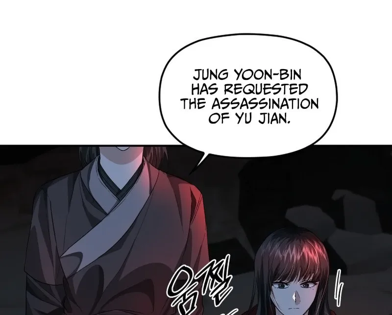 Read The Palace Beast chapter 43 image 75 on Lezhin
