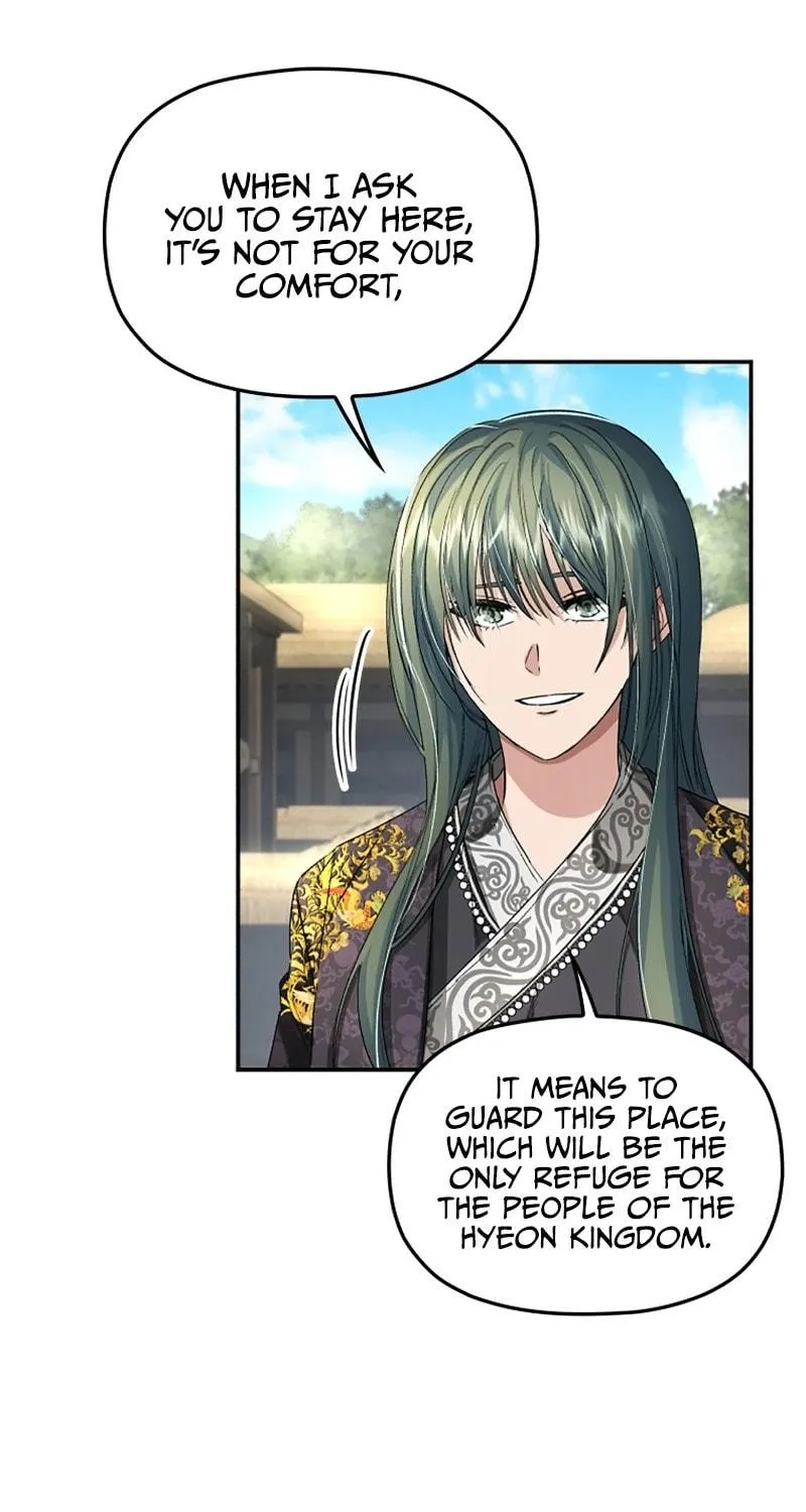 Read The Palace Beast chapter 43 image 8 on Lezhin