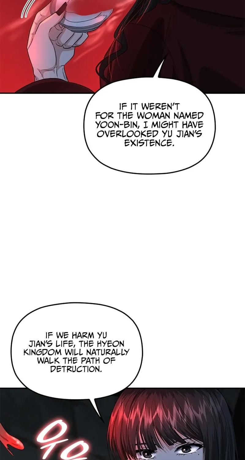Read The Palace Beast chapter 43 image 80 on Lezhin