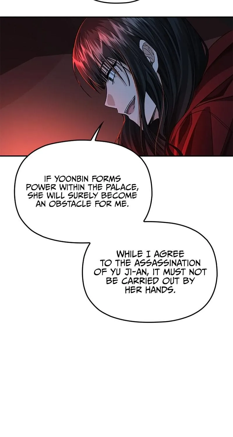 Read The Palace Beast chapter 43 image 88 on Lezhin