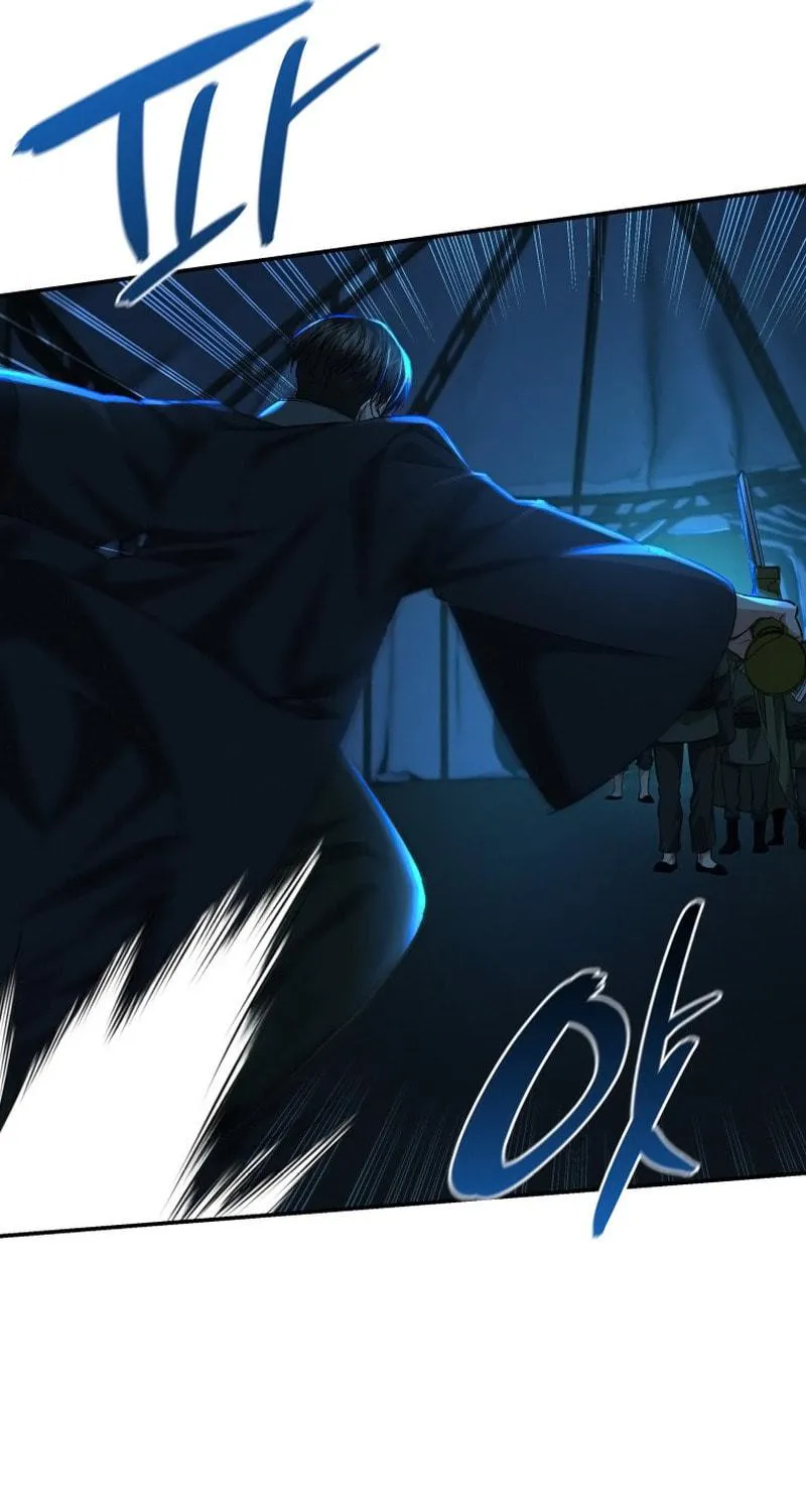 Read The Palace Beast chapter 44 image 100 on Lezhin