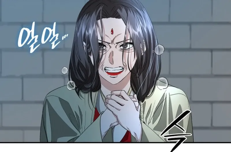 Read The Palace Beast chapter 44 image 13 on Lezhin
