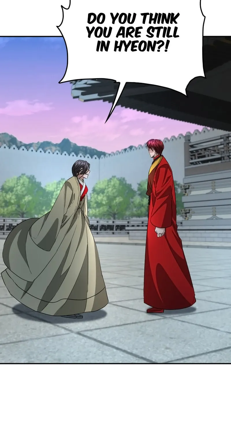 Read The Palace Beast chapter 44 image 20 on Lezhin