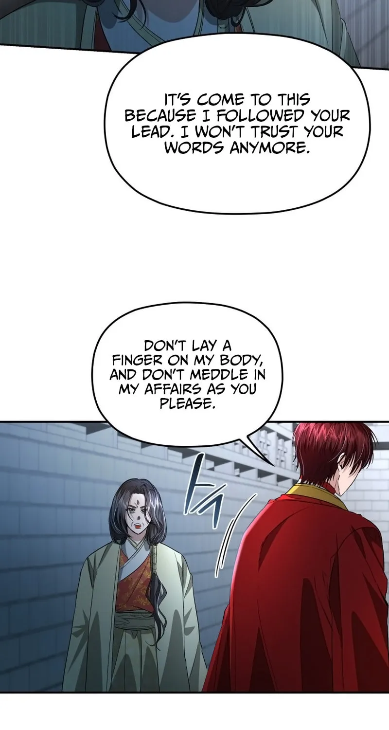Read The Palace Beast chapter 44 image 24 on Lezhin