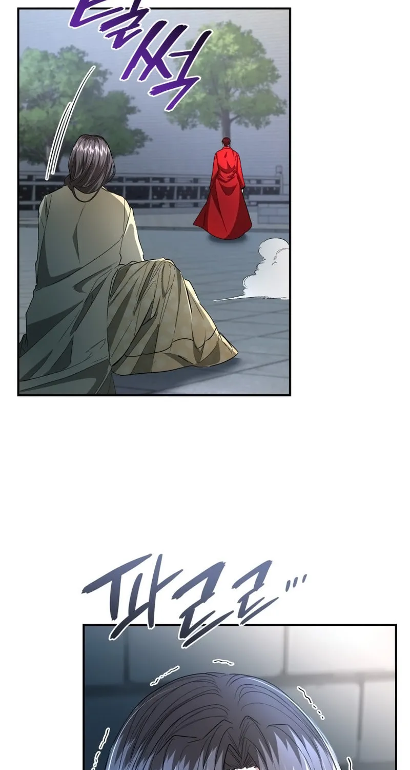 Read The Palace Beast chapter 44 image 26 on Lezhin
