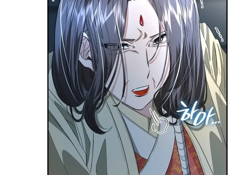 Read The Palace Beast chapter 44 image 27 on Lezhin