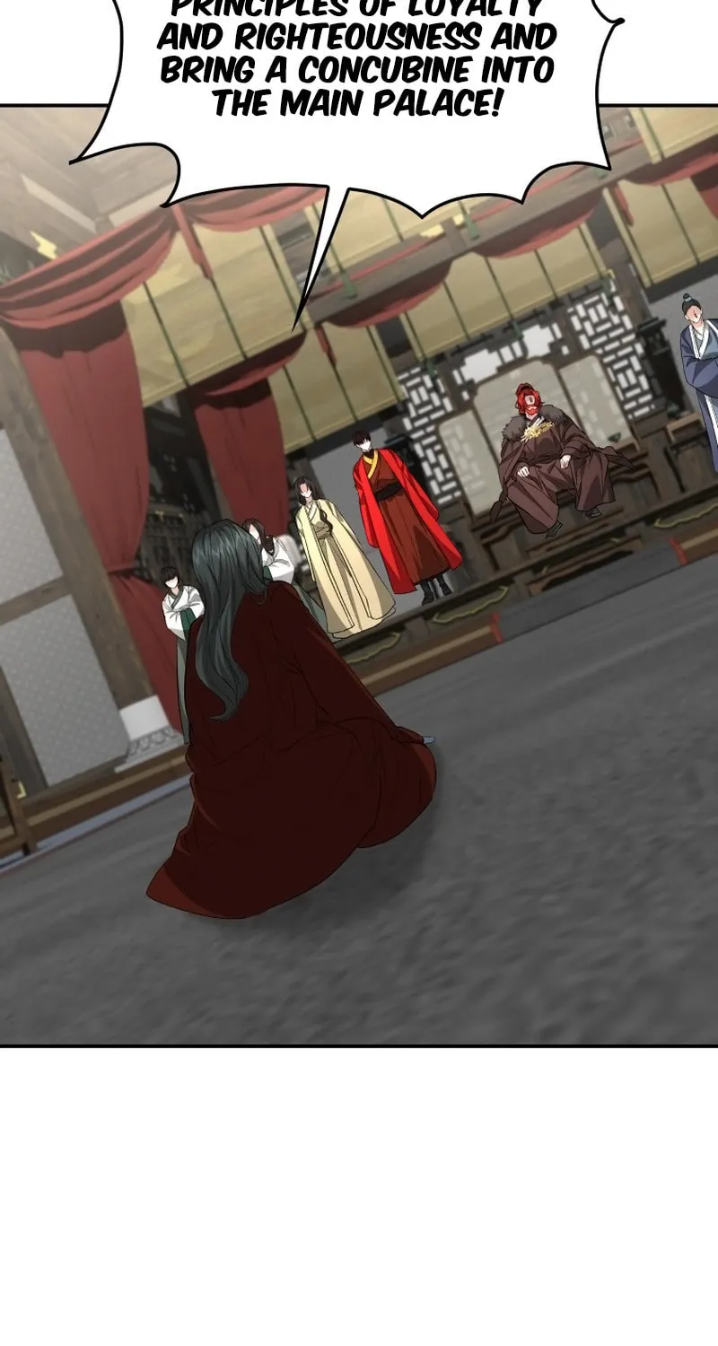 Read The Palace Beast chapter 44 image 32 on Lezhin