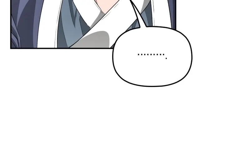 Read The Palace Beast chapter 44 image 57 on Lezhin