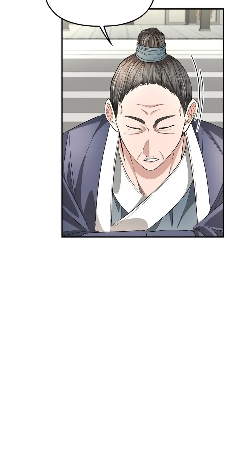 Read The Palace Beast chapter 44 image 62 on Lezhin