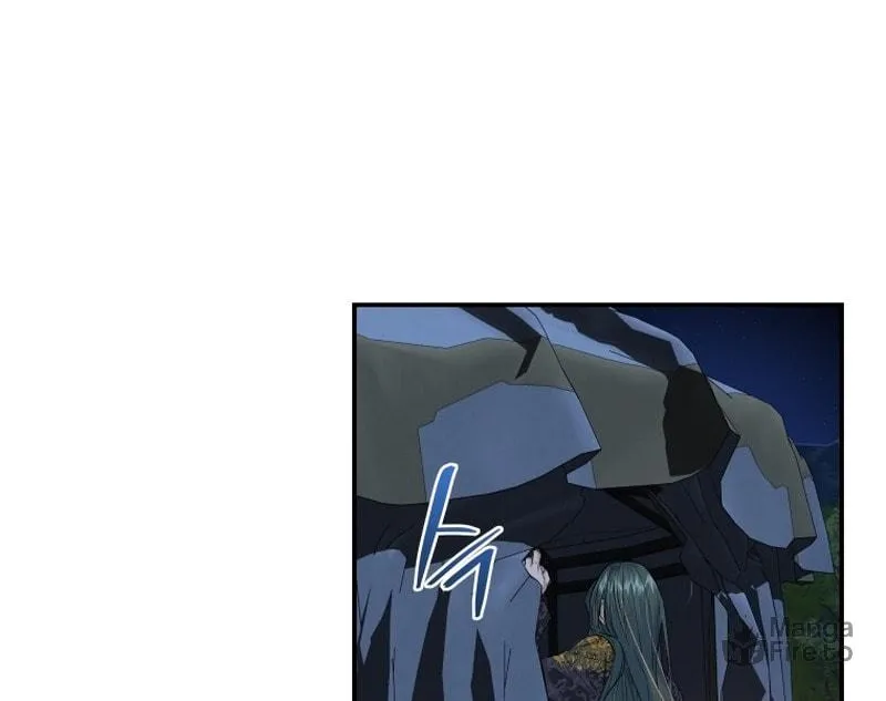 Read The Palace Beast chapter 44 image 69 on Lezhin