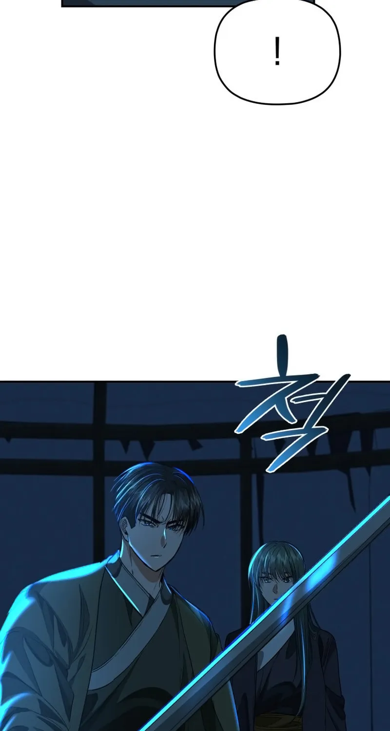 Read The Palace Beast chapter 44 image 96 on Lezhin