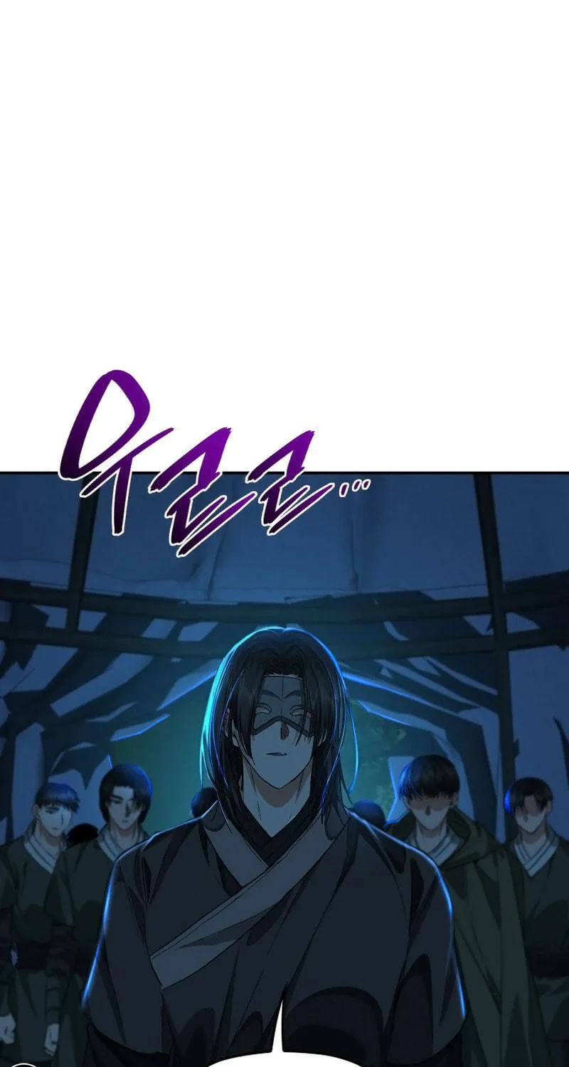 Read The Palace Beast chapter 44 image 98 on Lezhin