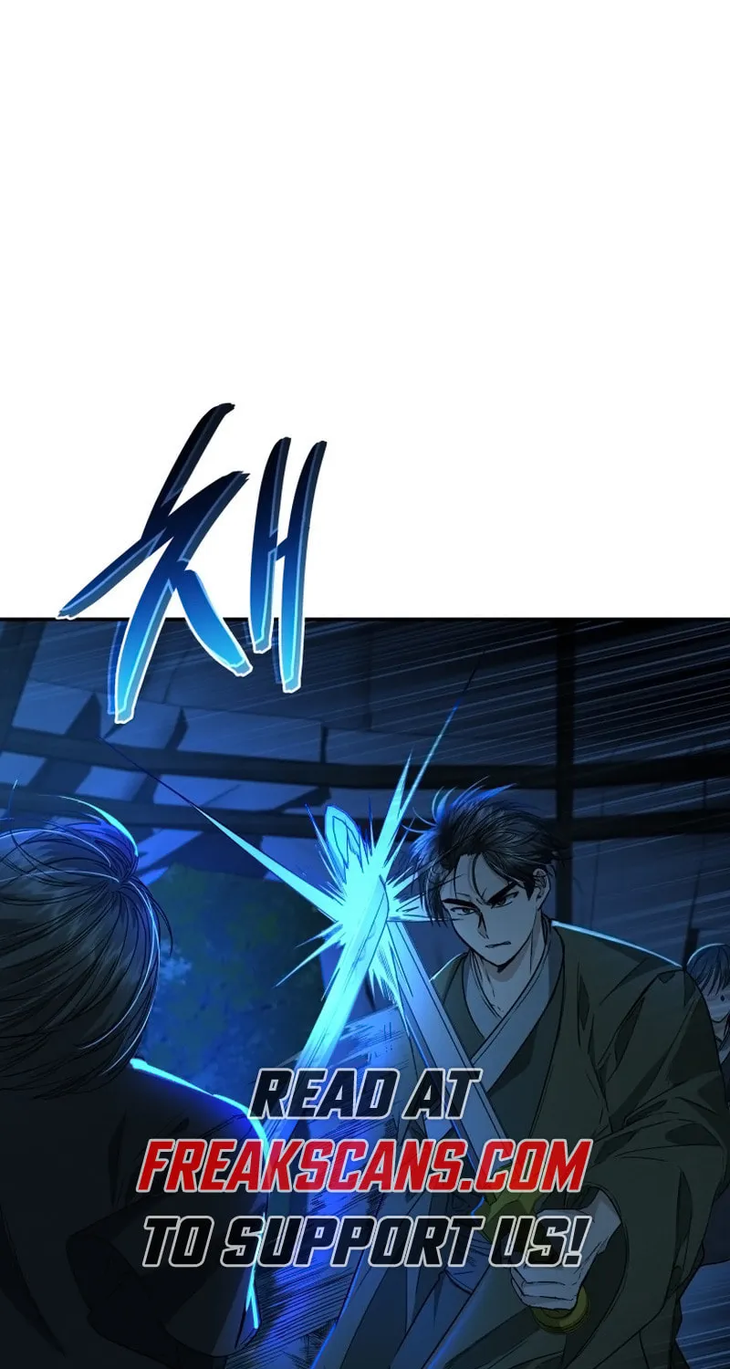 Read The Palace Beast chapter 45 image 2 on Lezhin