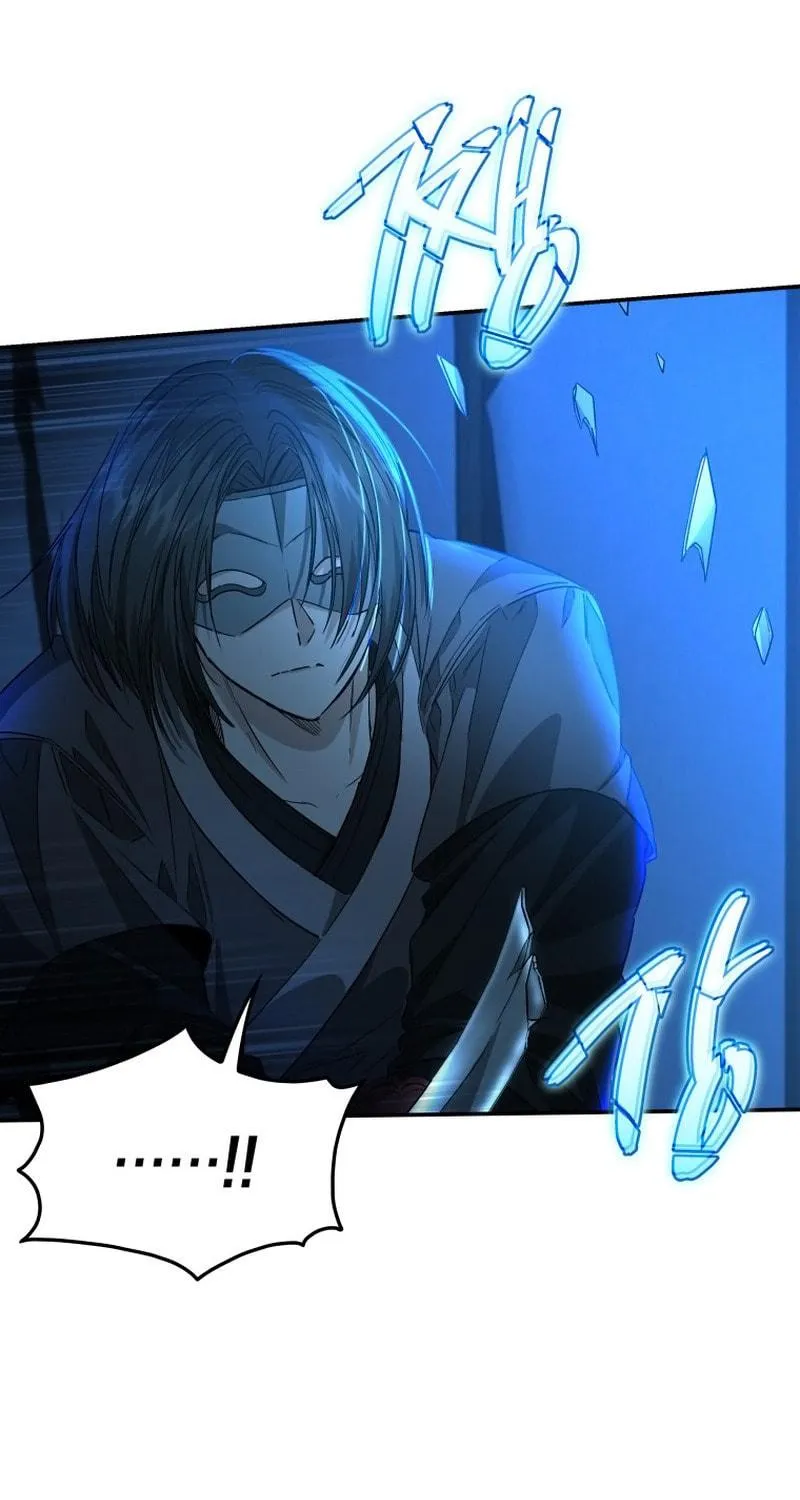 Read The Palace Beast chapter 45 image 4 on Lezhin