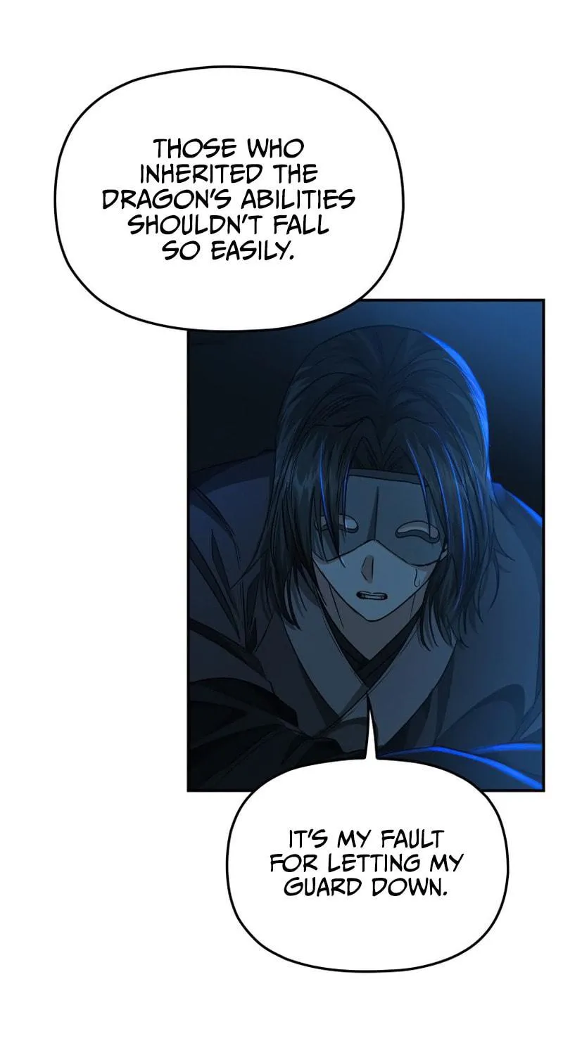 Read The Palace Beast chapter 45 image 64 on Lezhin