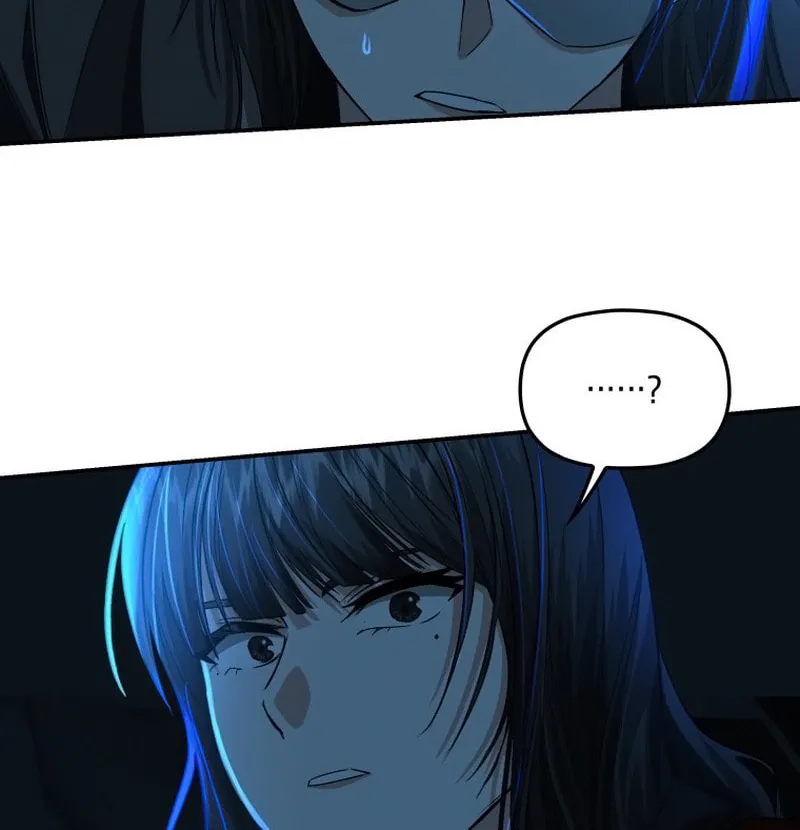 Read The Palace Beast chapter 45 image 67 on Lezhin