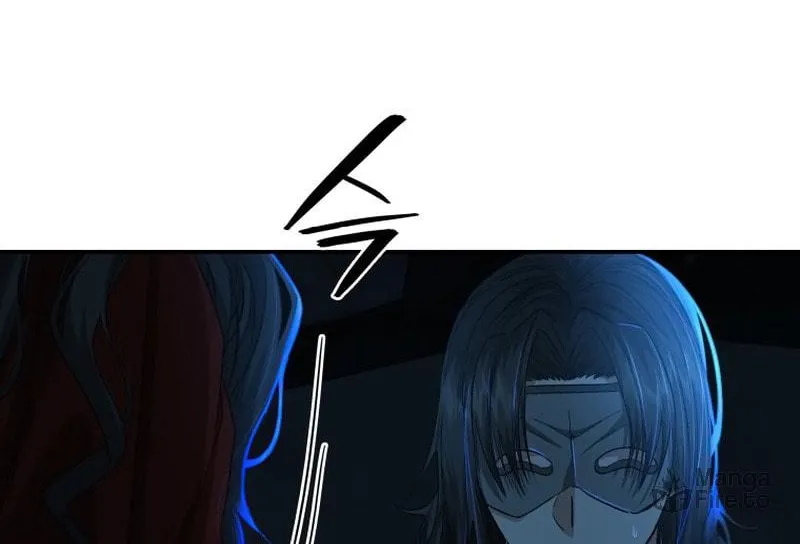 Read The Palace Beast chapter 45 image 71 on Lezhin