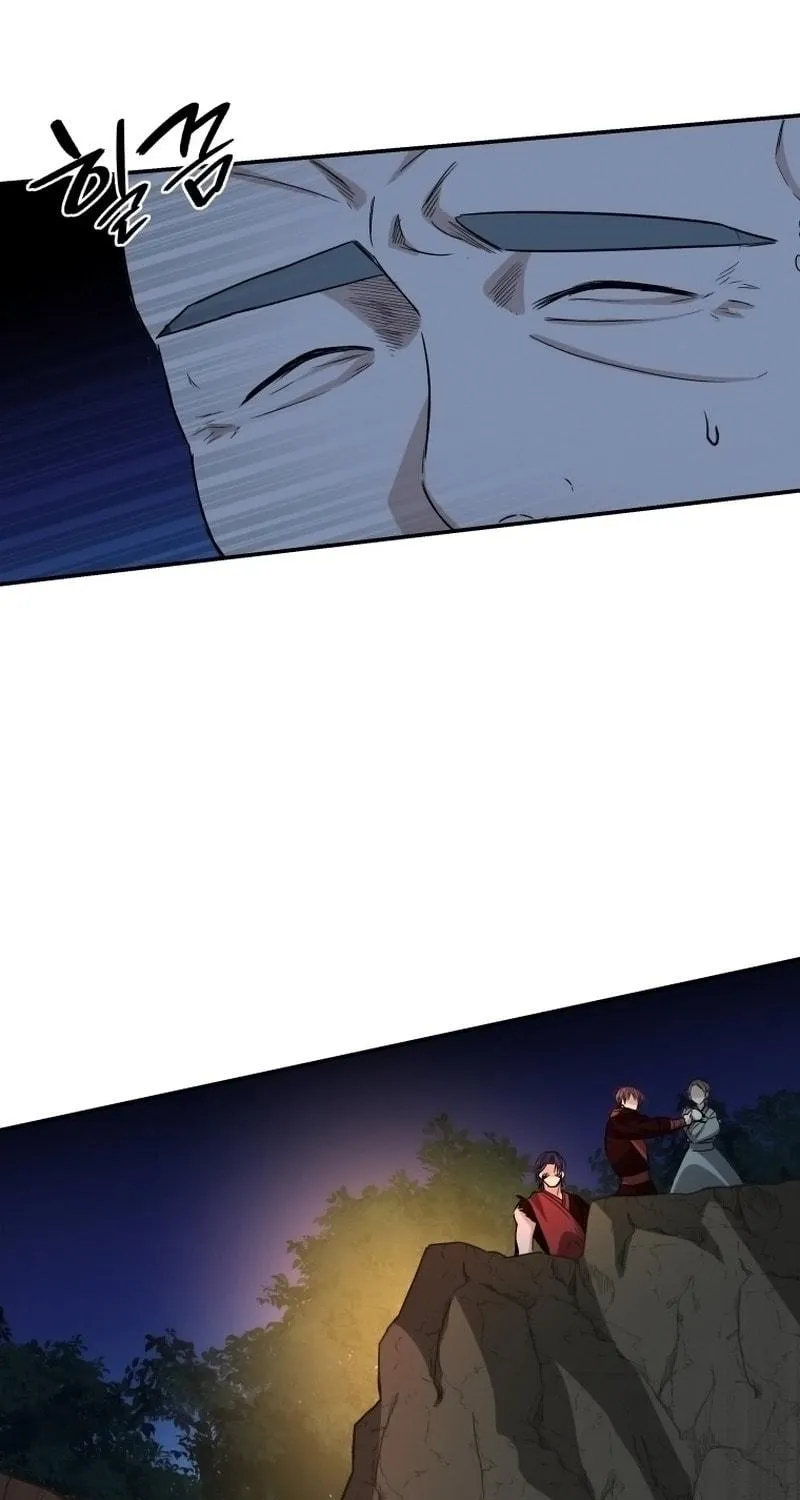 Read The Palace Beast chapter 46 image 34 on Lezhin