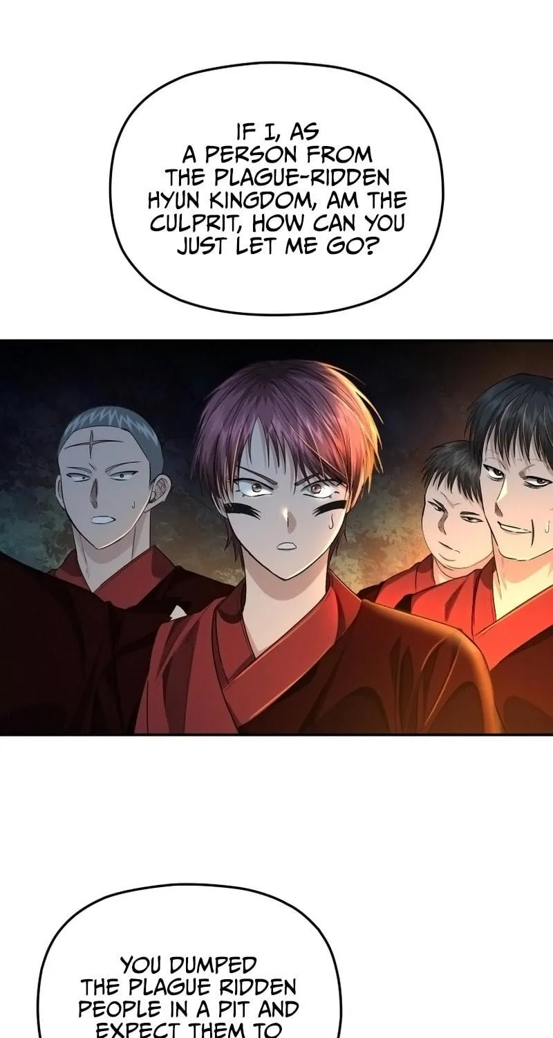 Read The Palace Beast chapter 46 image 52 on Lezhin