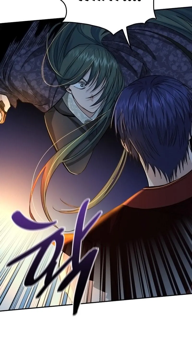 Read The Palace Beast chapter 46 image 76 on Lezhin