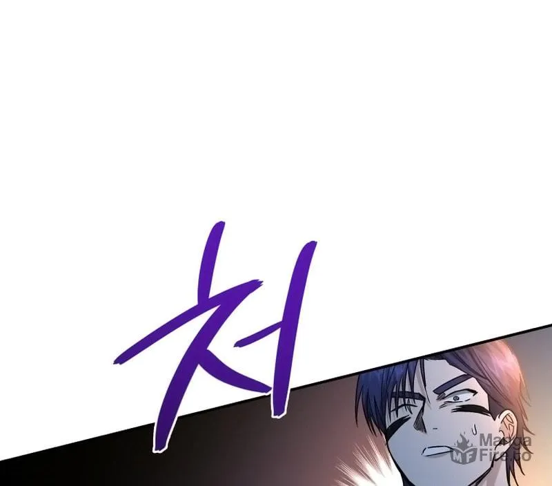 Read The Palace Beast chapter 46 image 77 on Lezhin
